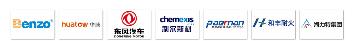 c型斗式提升機案例
