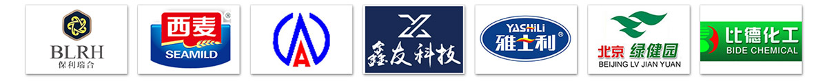c型斗式提升機案例
